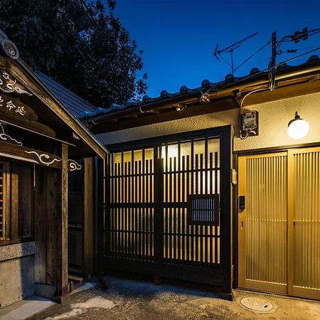 Oyado Lemon Villa Kyoto Exterior photo