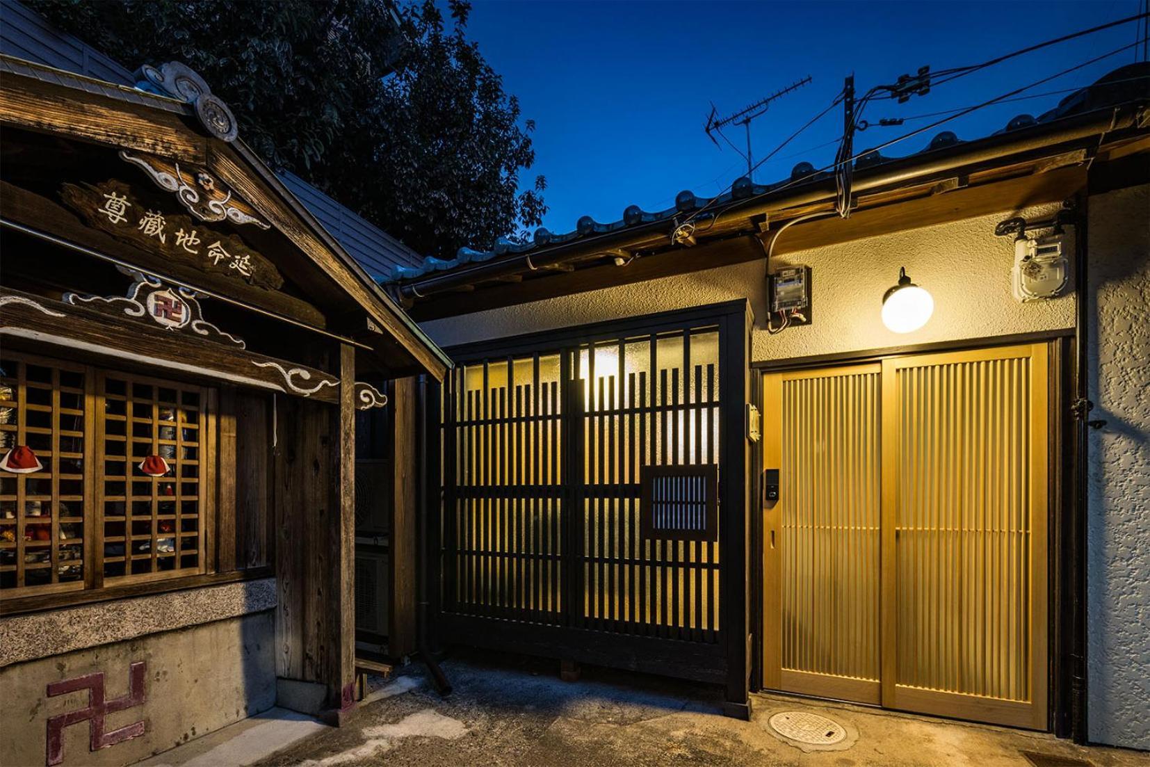 Oyado Lemon Villa Kyoto Exterior photo