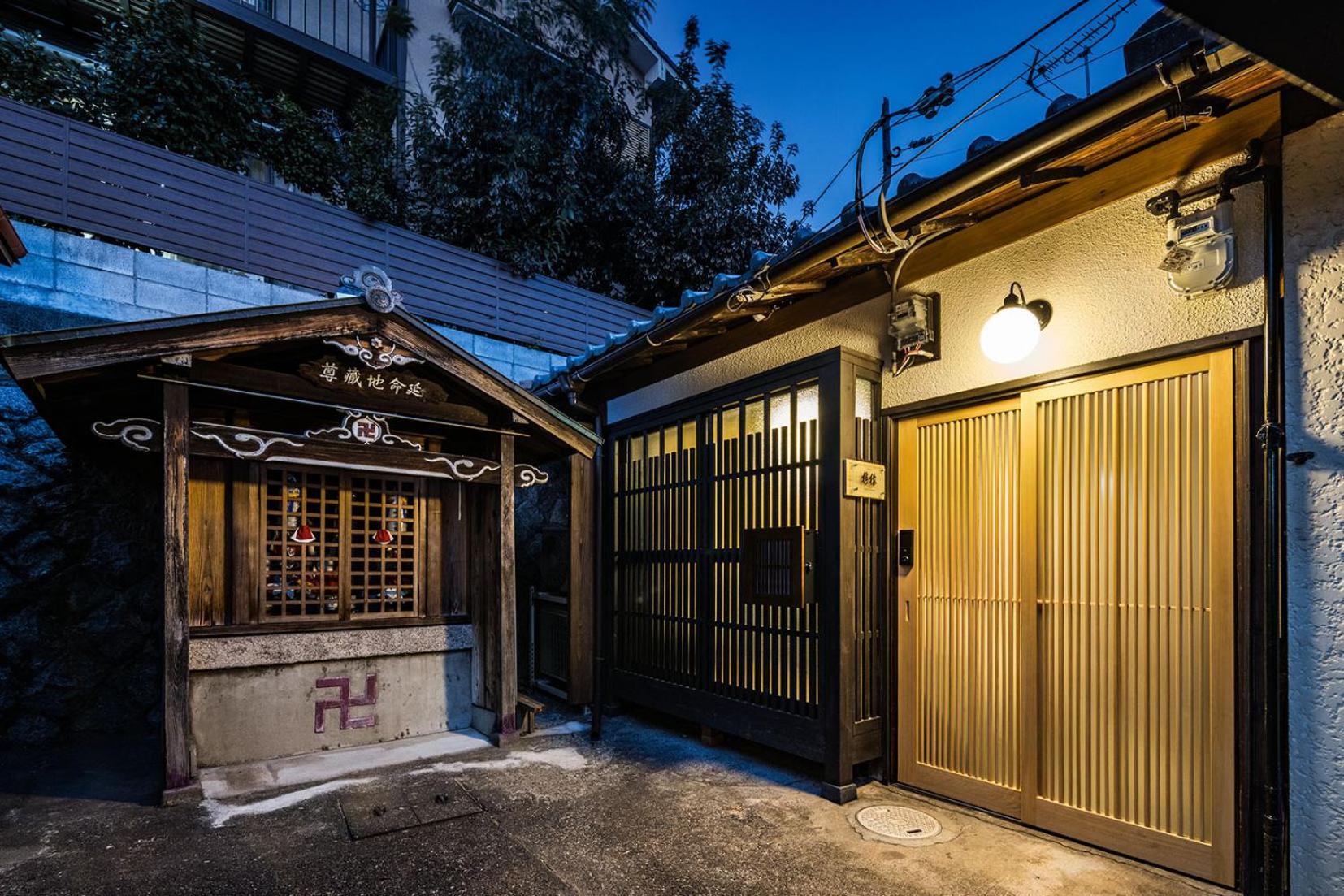 Oyado Lemon Villa Kyoto Exterior photo