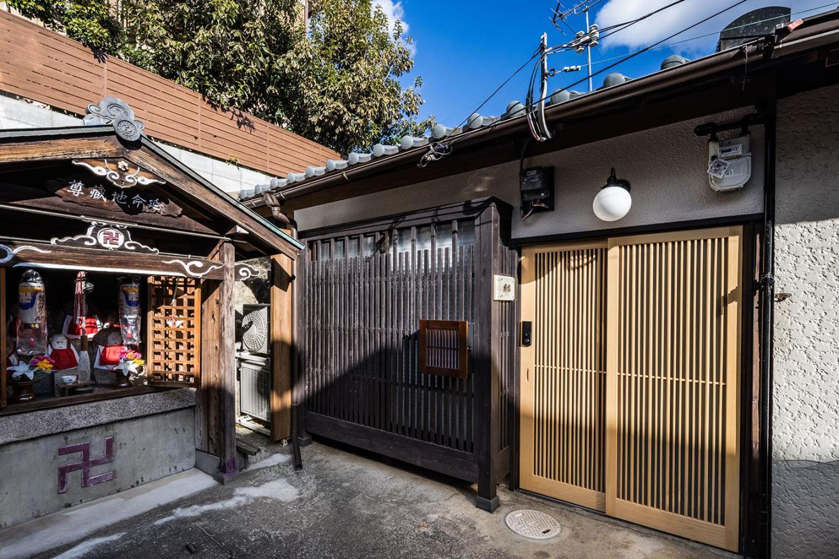 Oyado Lemon Villa Kyoto Exterior photo